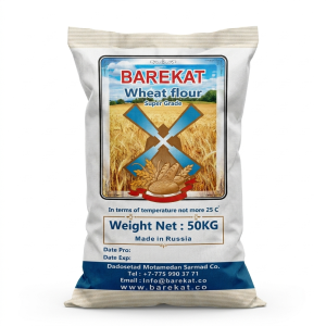 Barekat Wheat Flour Super Class (50kg Bag)