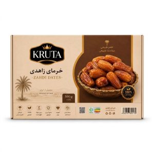 Kruta Zahdi Dates (500g Box)