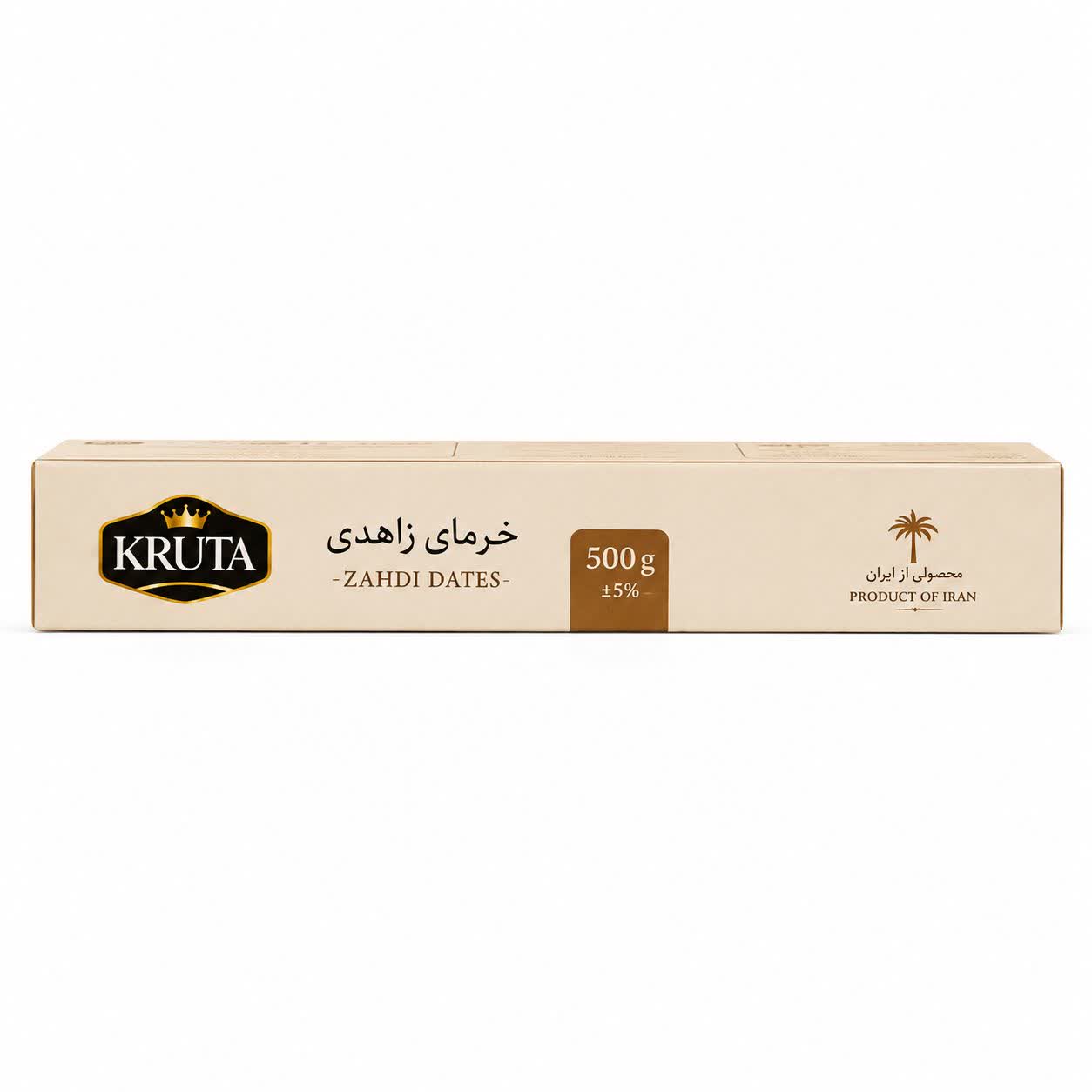 Kruta Zahdi Dates (500g Box) - Image 2